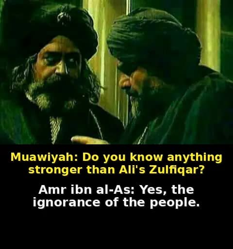 آیا معاویه پشتِ ترور امام علی (ع) بود؟ پیوند خونین اموی ـ یهودی