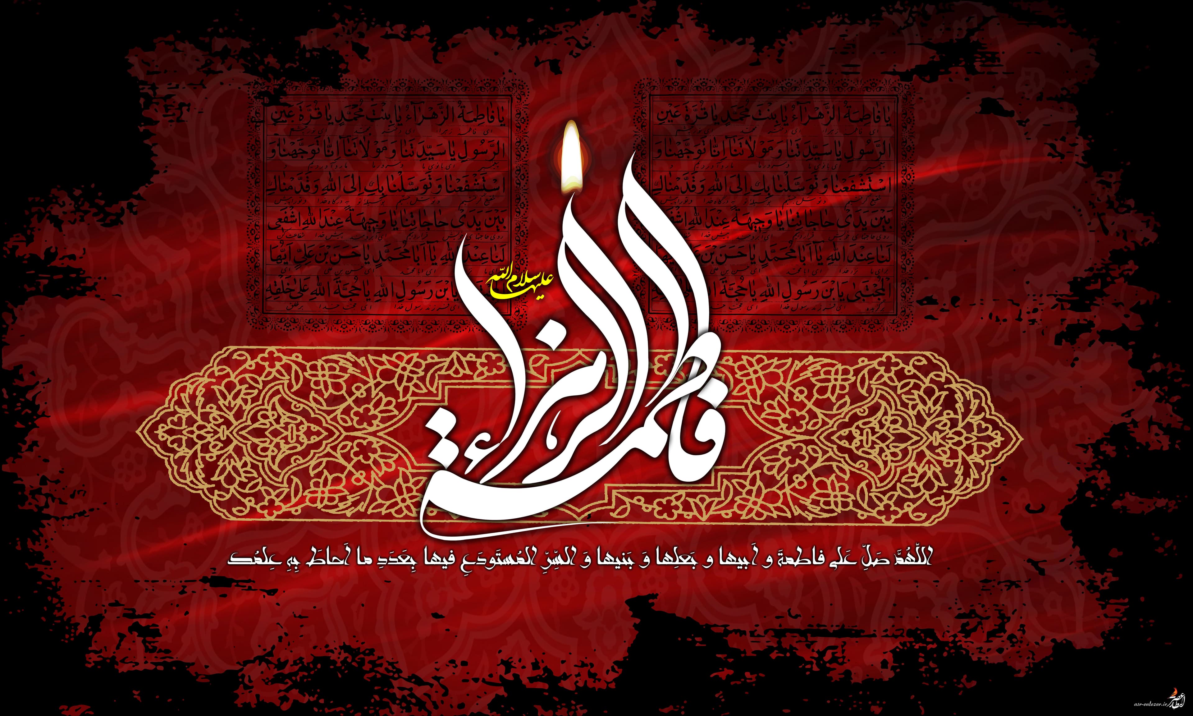 تمام حمایت‌های فاطمه (سلام‌الله‌علیها) از علی (علیه‌السلام)