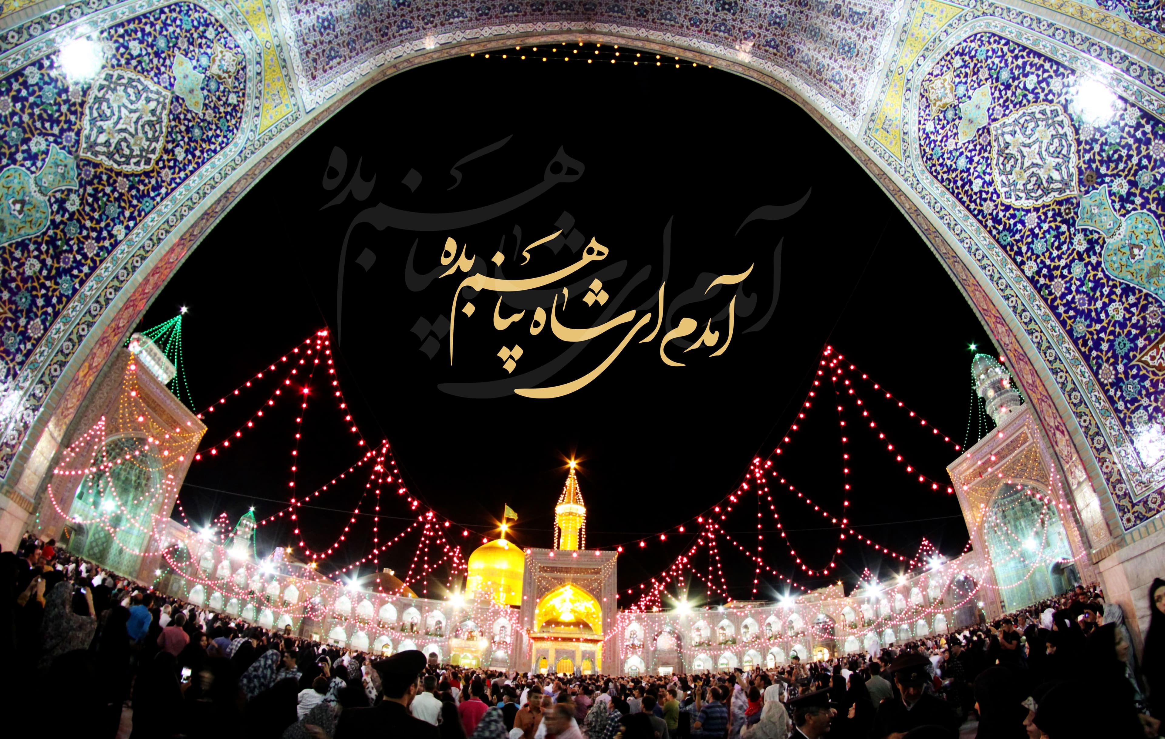ماجرایی جالب از شیعه شدن یک مادر و پسر با معجزه امام رضا(ع)