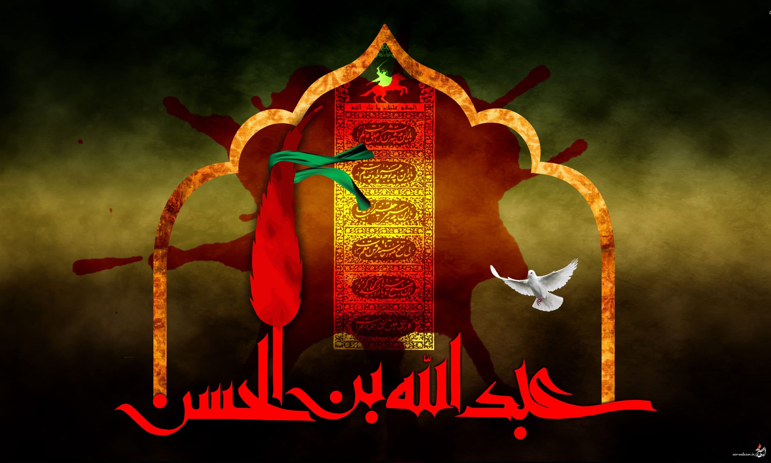 عبدالله بن الحسن(ع)، کودکی که "هیهات منا الذله" را عملی کرد