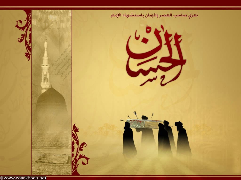 شجاعی که تن به صلح داد