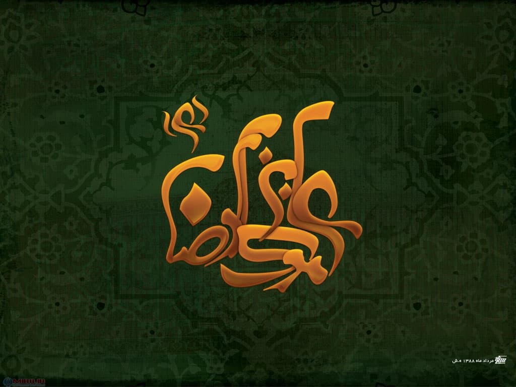 مناظره خواندنی امام رضا(ع) و یکی از زنادقه با موضوع توحید
