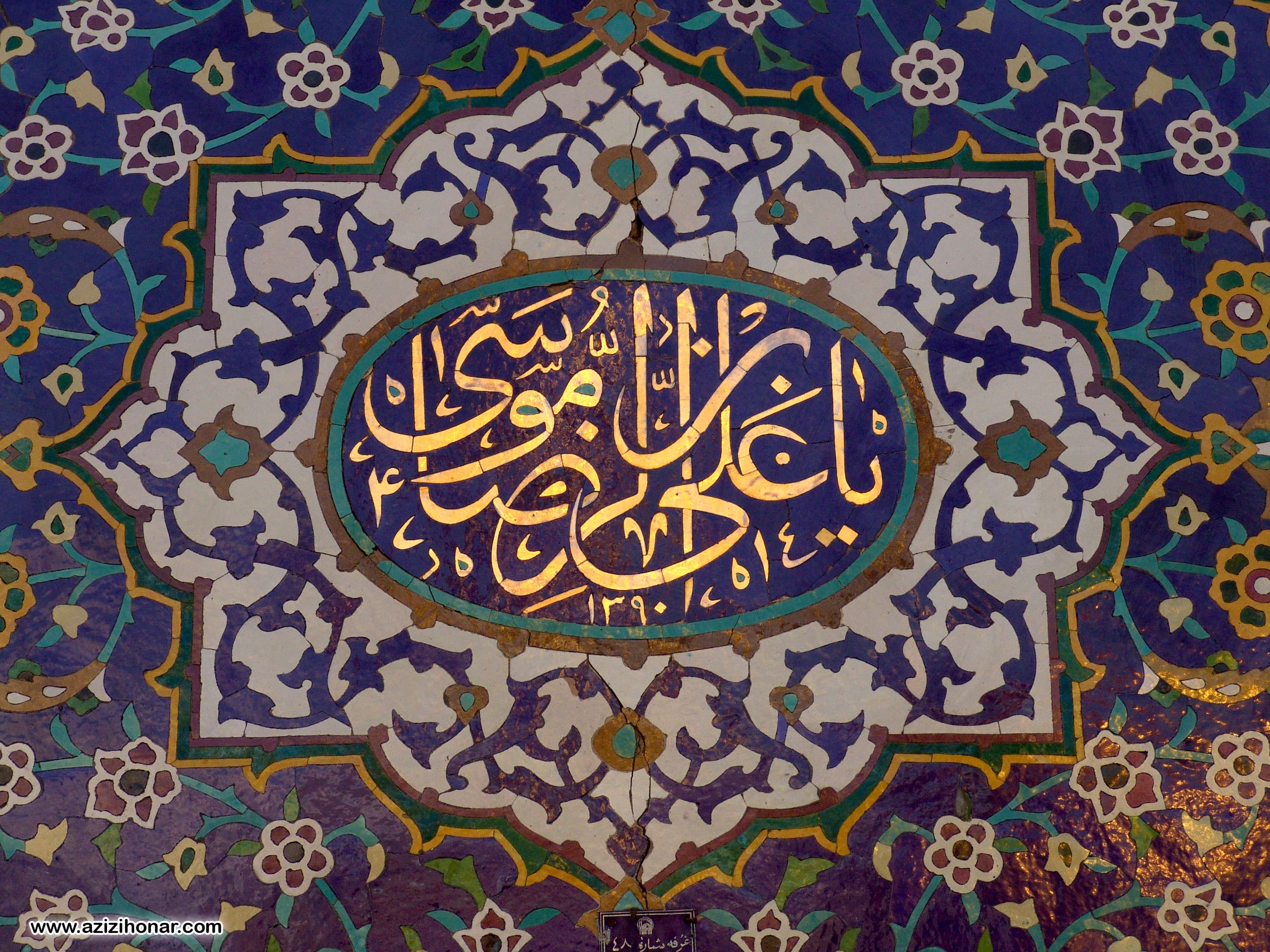 امام رضا(ع) تمام توطئههای مأمون را خنثی کرد