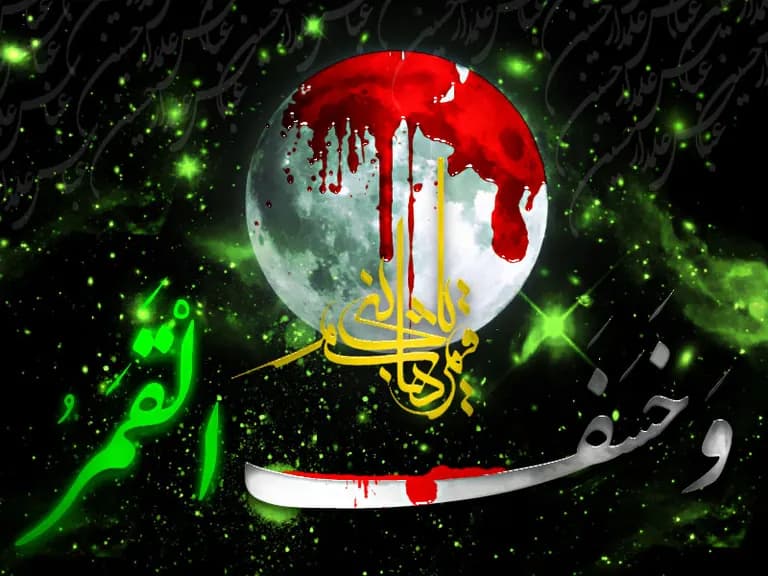 عاشورا و تجسم شجاعت حیدری در خطبه‌های ابوالفضل العباس