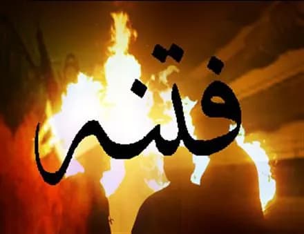 شش دلیلی که نشان می‌دهد فتنه سقیفه از قبل طراحی شده بود