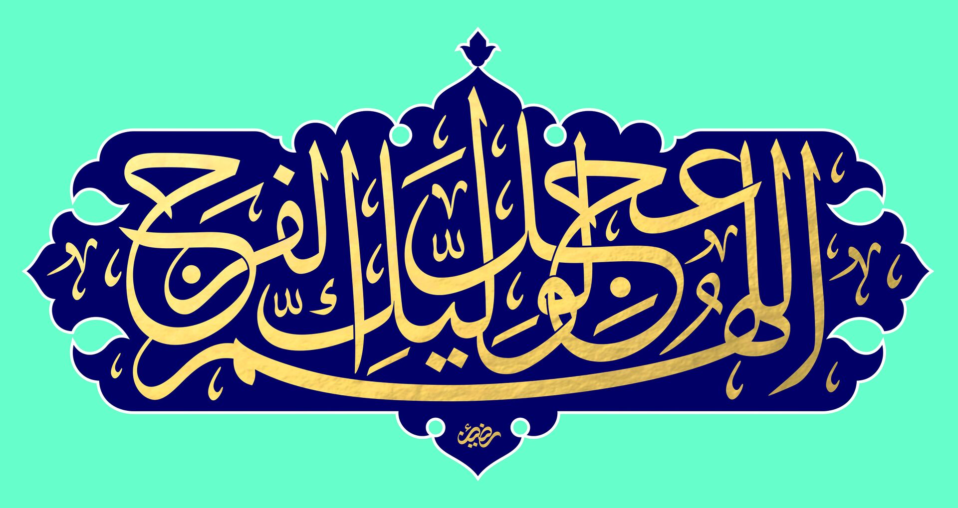 Test Image