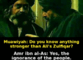 Was Muawiyah Behind the Assassination of Imam Ali (AS)? The Bloody Umayyad-Jewish Connection