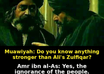 Was Muawiyah Behind the Assassination of Imam Ali (AS)? The Bloody Umayyad-Jewish Connection